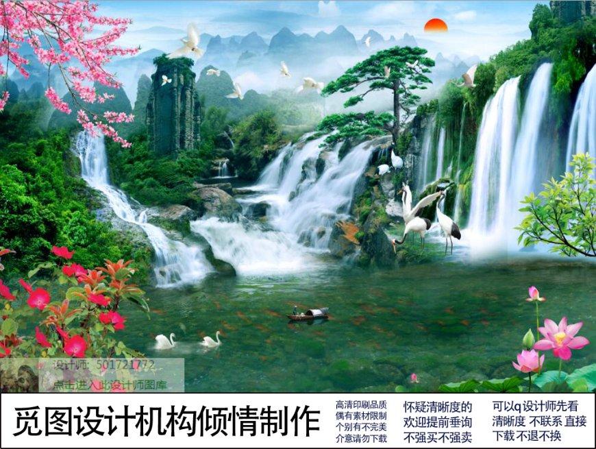 金圆股份下跌5.15%,报5.89元/股